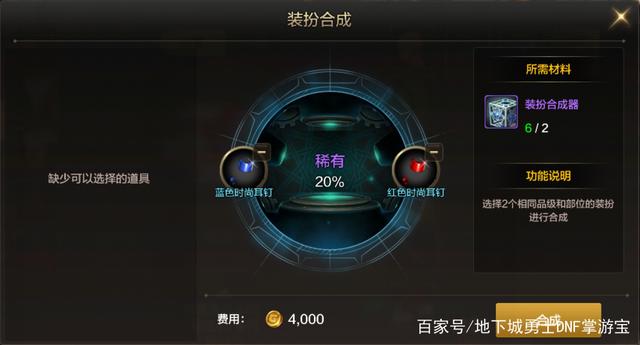 无双dnf够公益服发布网(探讨无双dnf是否符合公益服发布网标准) 无双dnf够公益服发布网(探讨无双dnf是否符合公益服发布网标准)