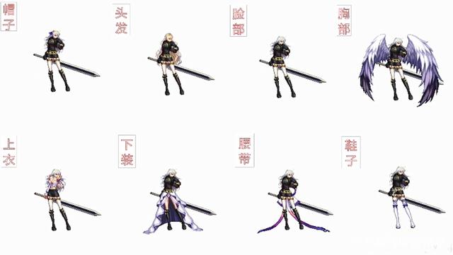 怎么弄地下城私服 怎么弄地下城私服